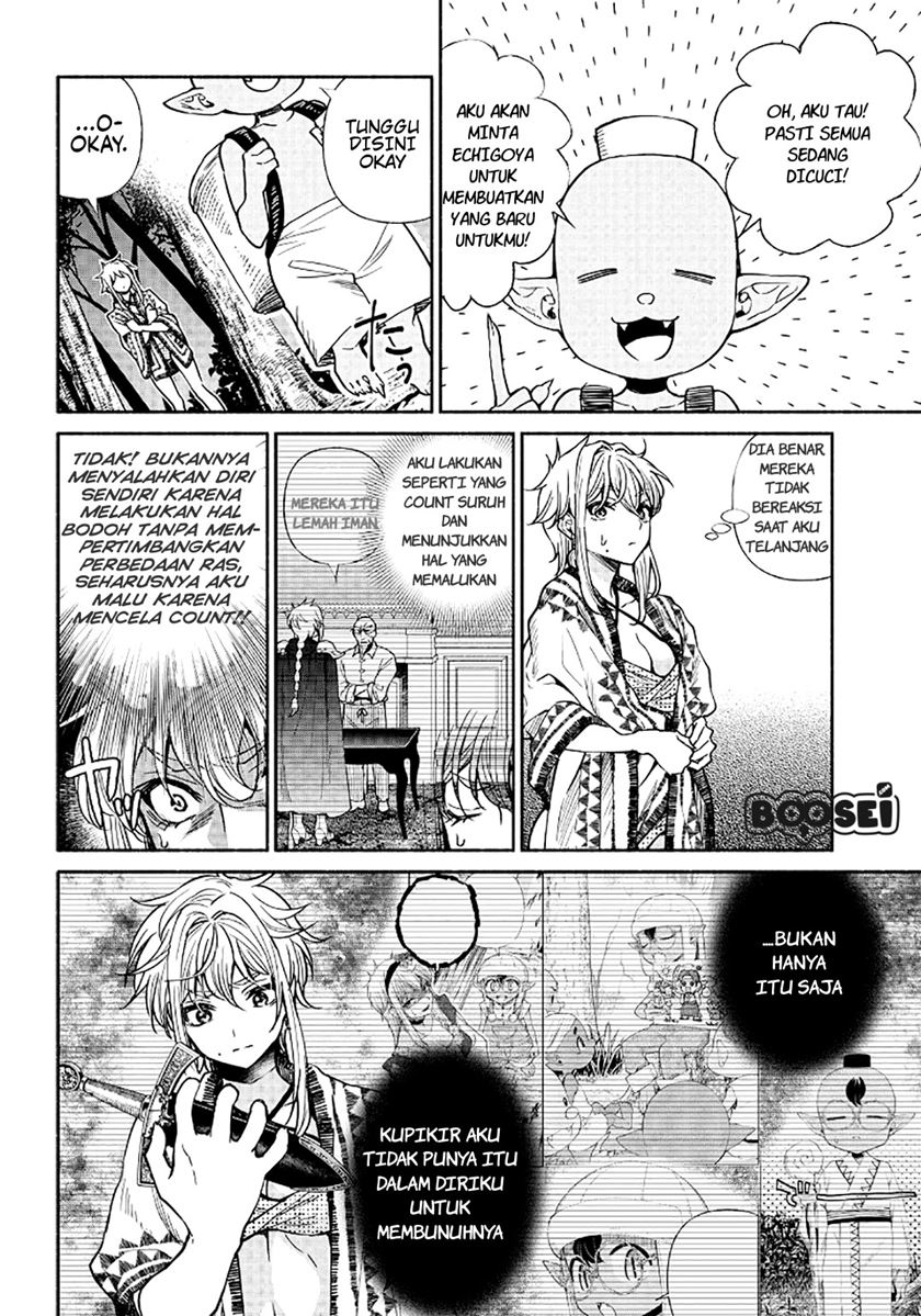 Tensei Goblin da kedo Shitsumon aru?